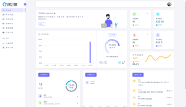 YPay标准版V7全开源代码 – V1.3.1 和V1.8.1版本-亲测可用 - 绘梦阁